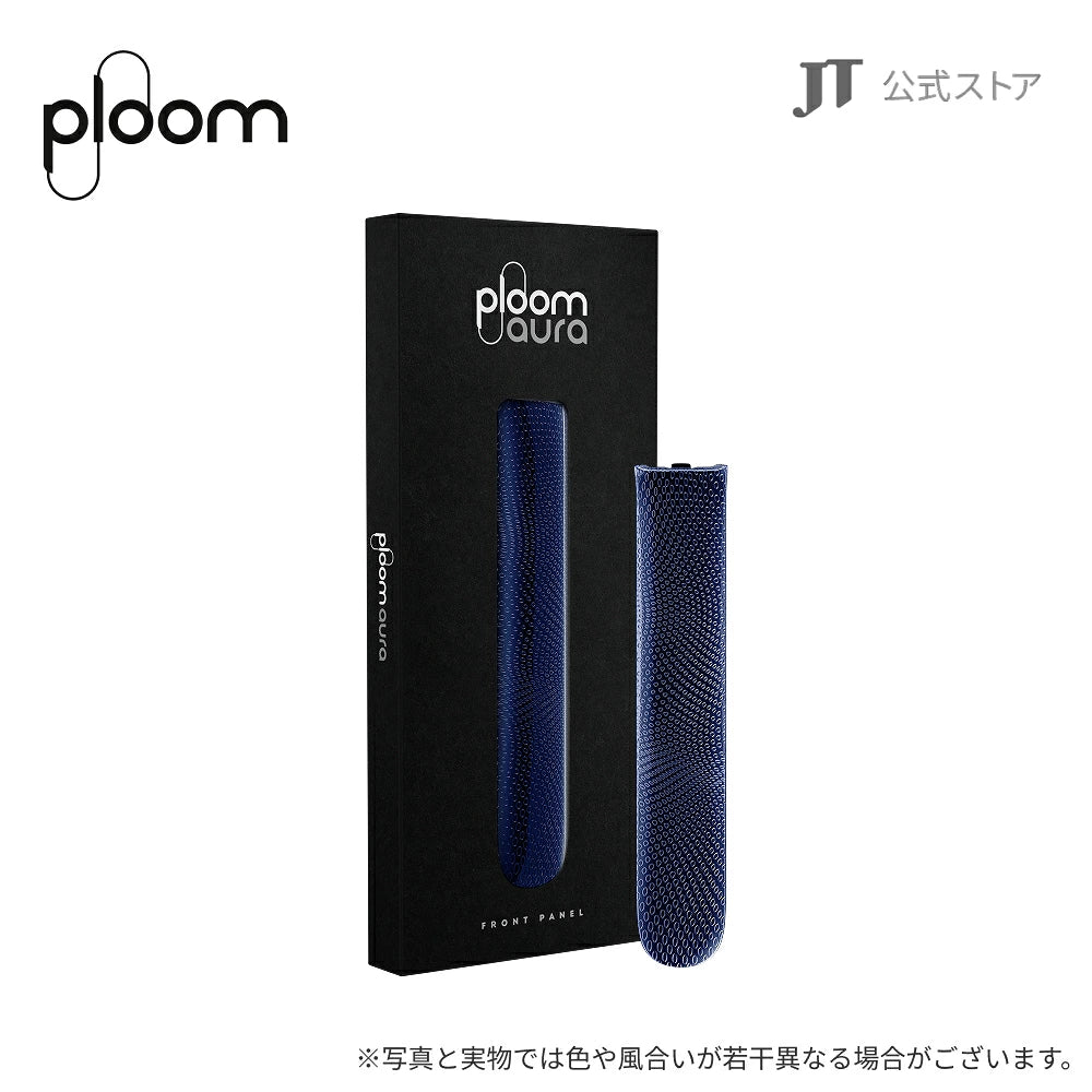 日本代購｜Ploom 加熱式煙具 - AURA 前面板 花紋款｜樂天