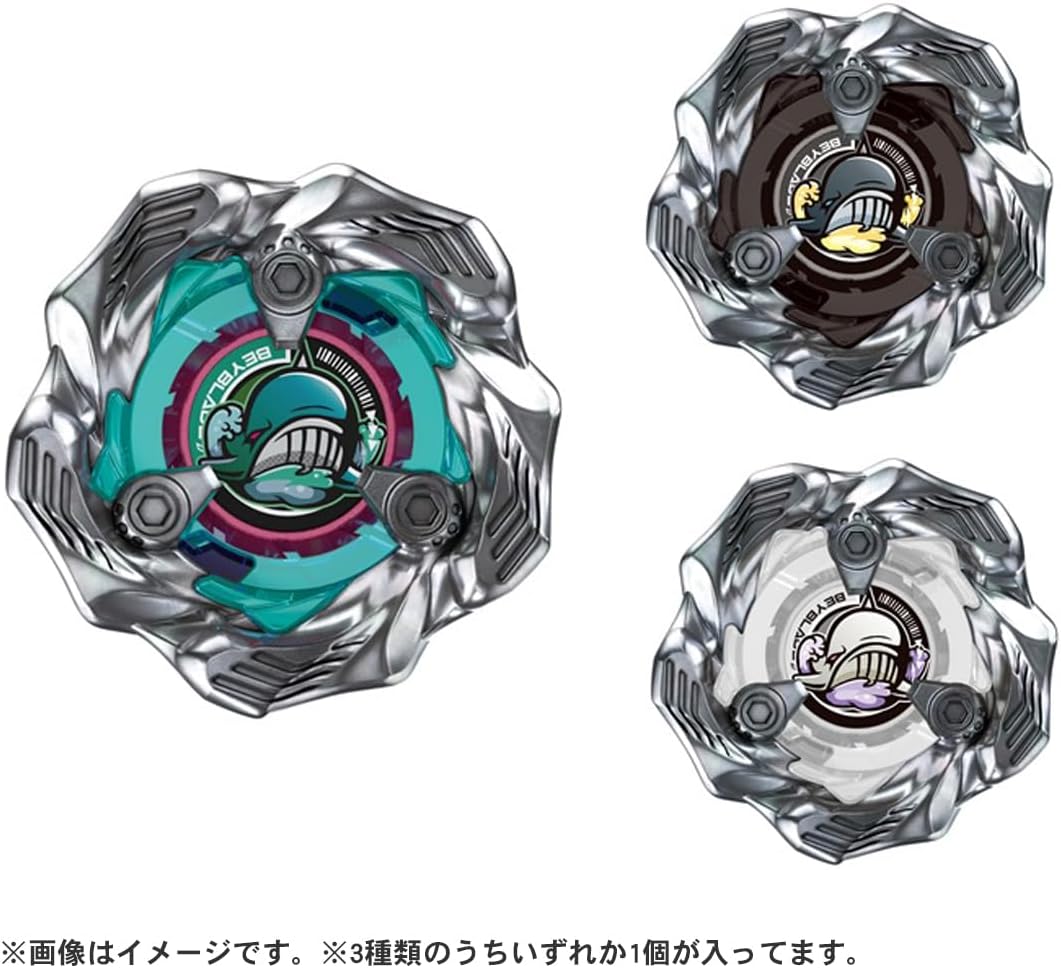 日本代購｜タカラトミー 玩具 - BEYBLADE X BX-36 隨機增強包｜Amazon JP