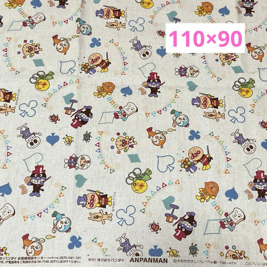 日本代購｜アンパンマン　綿麻　110×90｜Mercari
