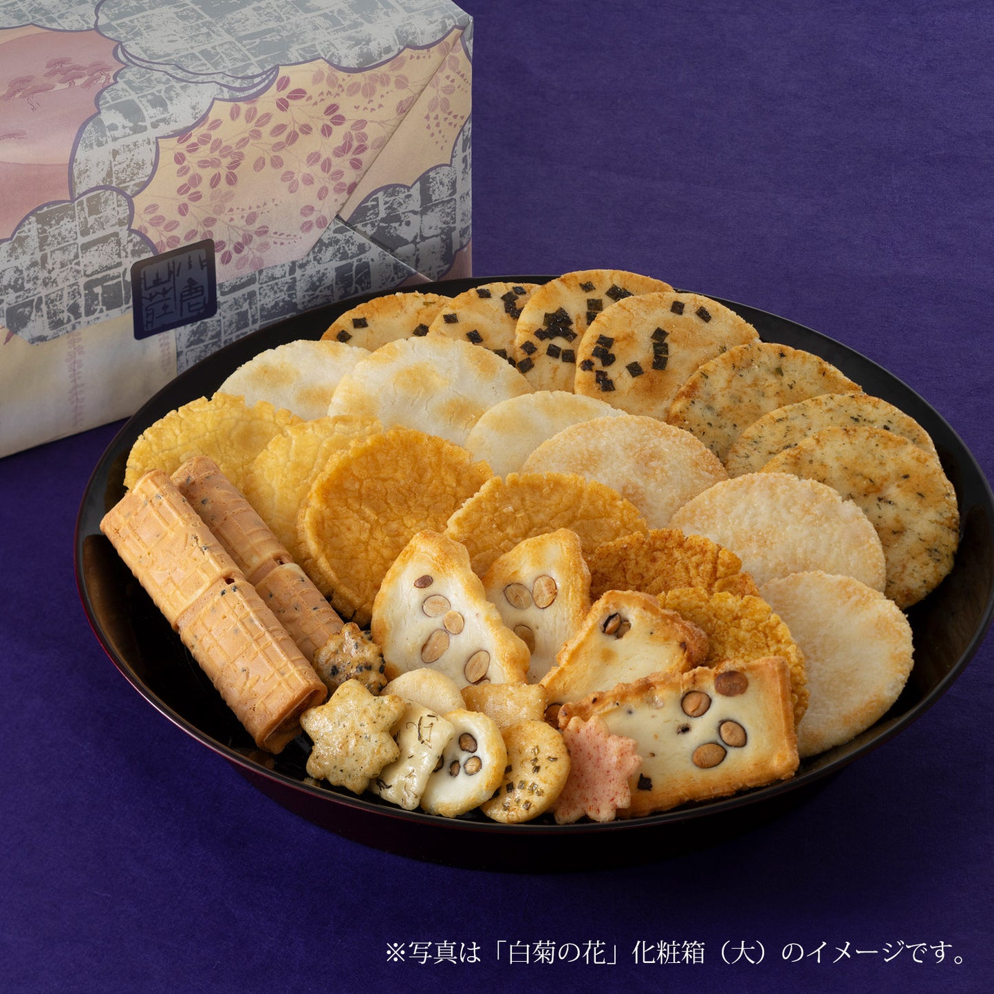 【佛事用】白菊花 化妝盒 (大)●化妝盒 (大)（43袋）