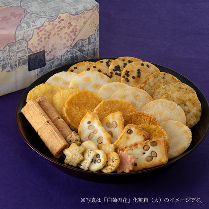 【佛事用】白菊花 化妝箱 (特大)●化妝箱 (特大)（58袋）