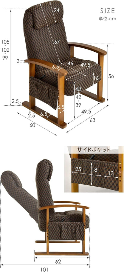 日本代購｜タンスのゲン 高座椅 - TANSUGEN 高座椅 杠杆式 3档高度调节｜Amazon JP