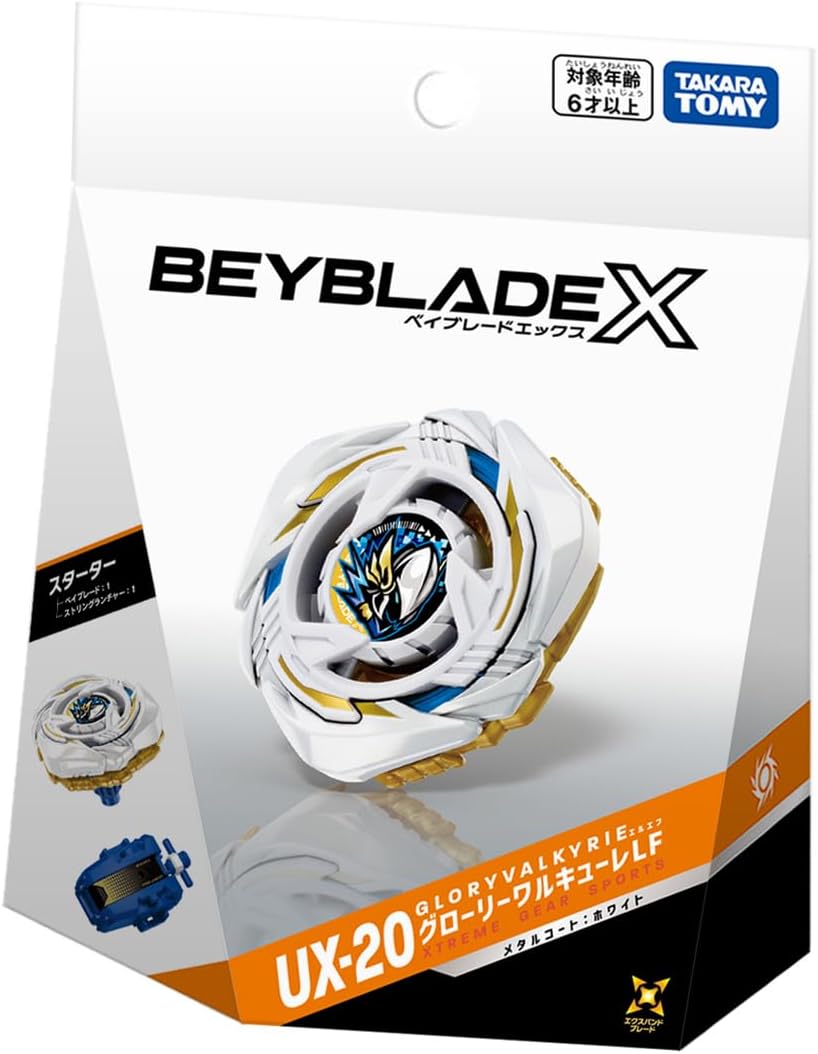 日本代購｜タカラトミー 玩具 - BEYBLADE X UX-20 開箱組｜Amazon JP