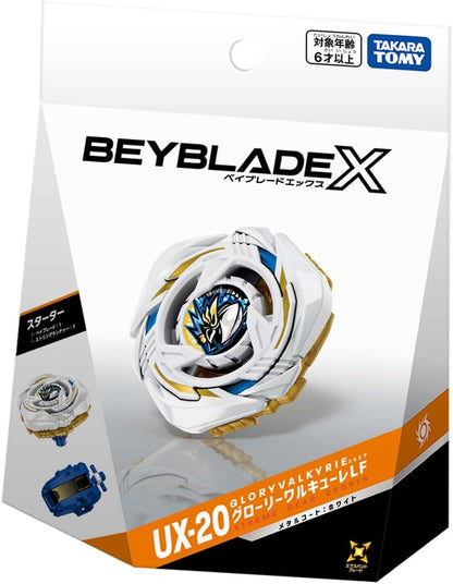 日本代購｜タカラトミー 玩具 - BEYBLADE X UX-20 開箱組｜Amazon JP