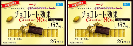 日本代購｜明治 巧克力 - 效果可可86% 26片 (雙包)｜Amazon JP
