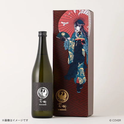 日本代購｜クランド 酒類 - 宵噺 720ml｜クランド