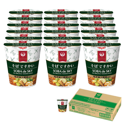 JAL 空中系列 迷你蕎麥麵 15杯組 關東風高湯杯麵 日本人氣機內餐泡麵