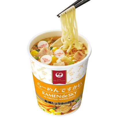 JAL 空中系列 迷你醬油拉麵 15杯組 日式醬油杯麵 日本人氣機內餐泡麵