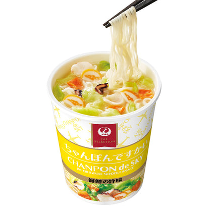 JAL 空中系列 迷你什錦麵 15杯組 海鮮風味杯麵 日本人氣機內餐泡麵