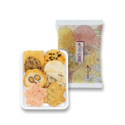 小倉山莊仏事用をぐら山春秋特中缶（8ヶ入り31袋）