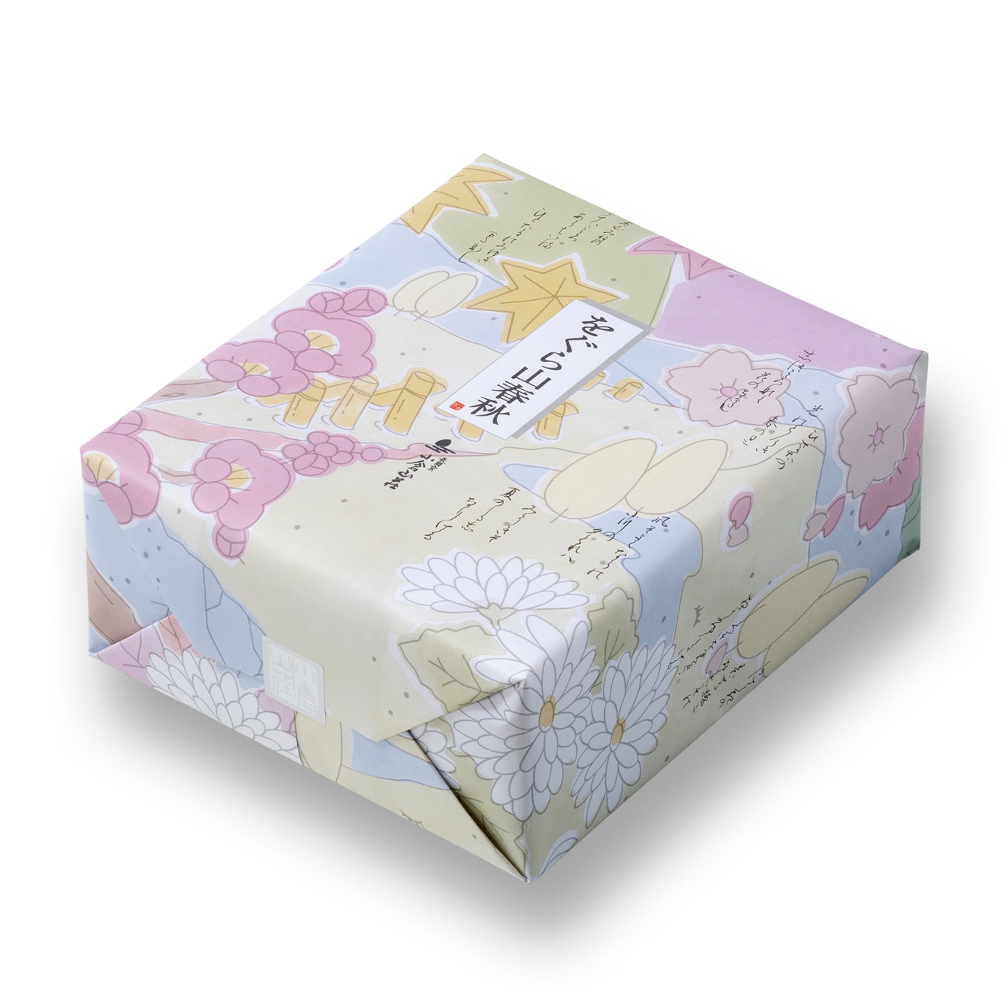 小倉山莊仏事用をぐら山春秋特中缶（8ヶ入り31袋）