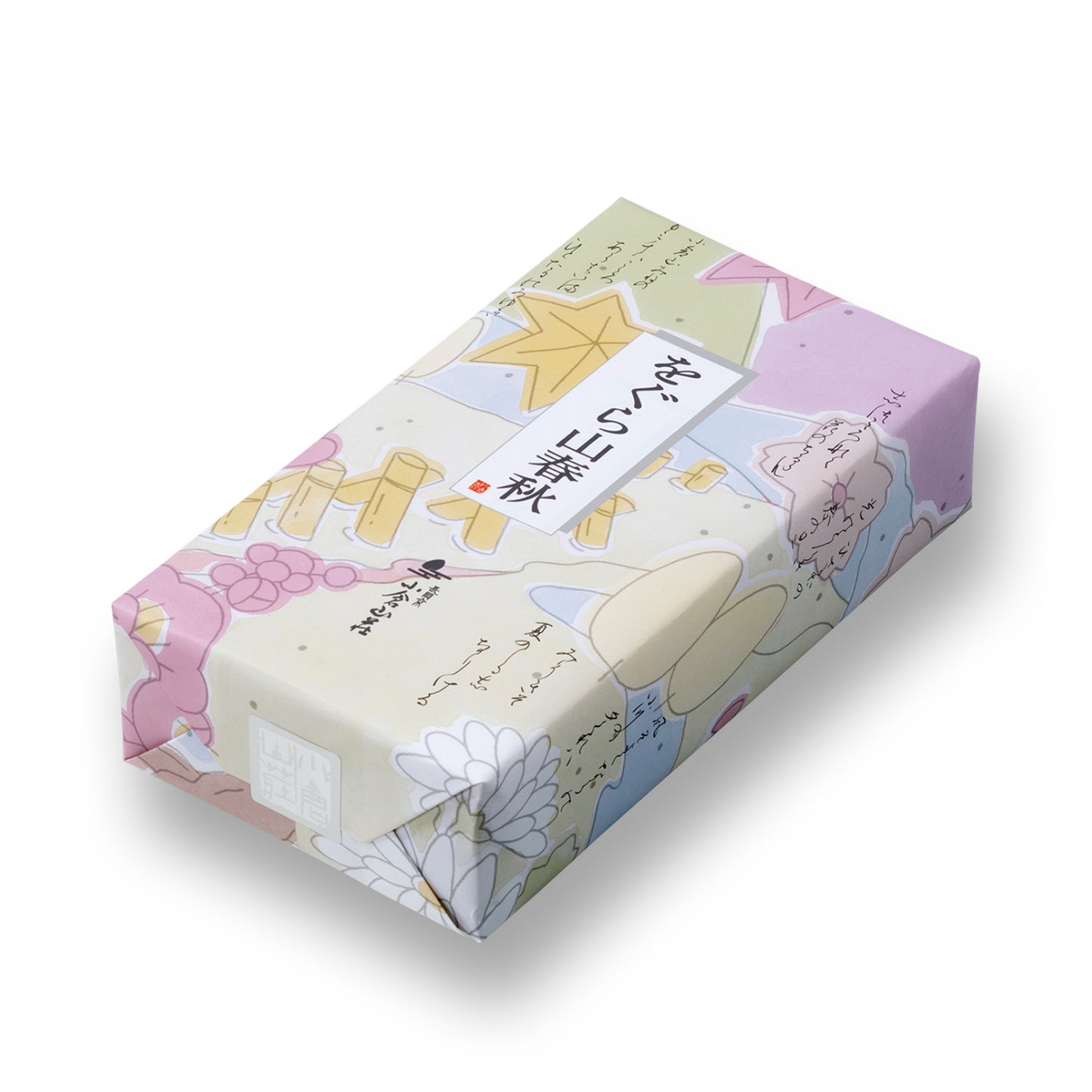 小倉山莊 仏事用をぐら山春秋 化妝箱（8個入8袋）