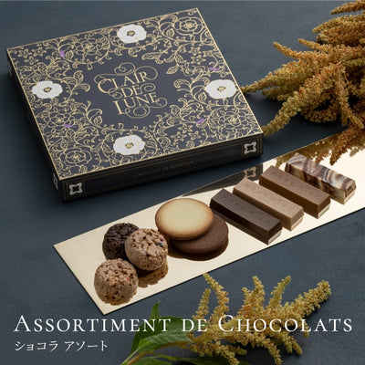 神戶風月堂 情人節巧克力禮盒