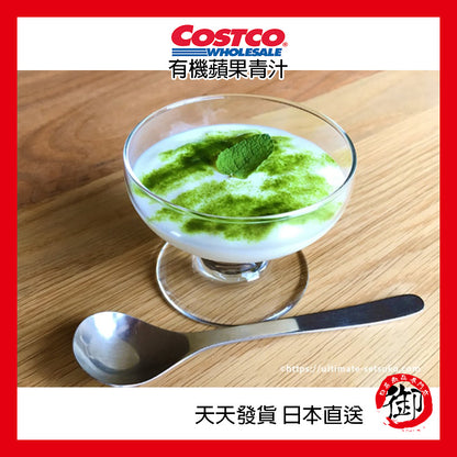 日本好市多 COSTCO 有機蘋果青汁 100包