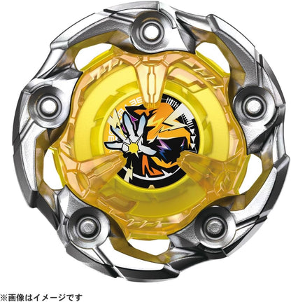 日本代購｜塔卡拉托米 模型 - BEYBLADE X UX-03 魔法棒模型｜Amazon JP