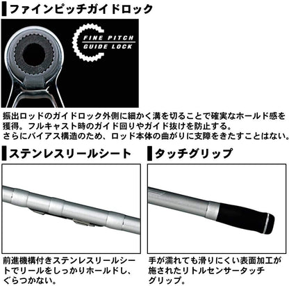 日本代購｜達瓦 釣竿 - PRIMESURF 投竿 25號~33號｜Amazon JP