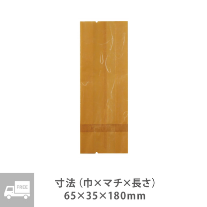 日本代購｜SHIRAITO online shop F-VK-73　極薄雲竜（中途シール）黄土色（特価）2000枚入 　単価 ¥14.7【Default Title】｜SHIRAITO online shop