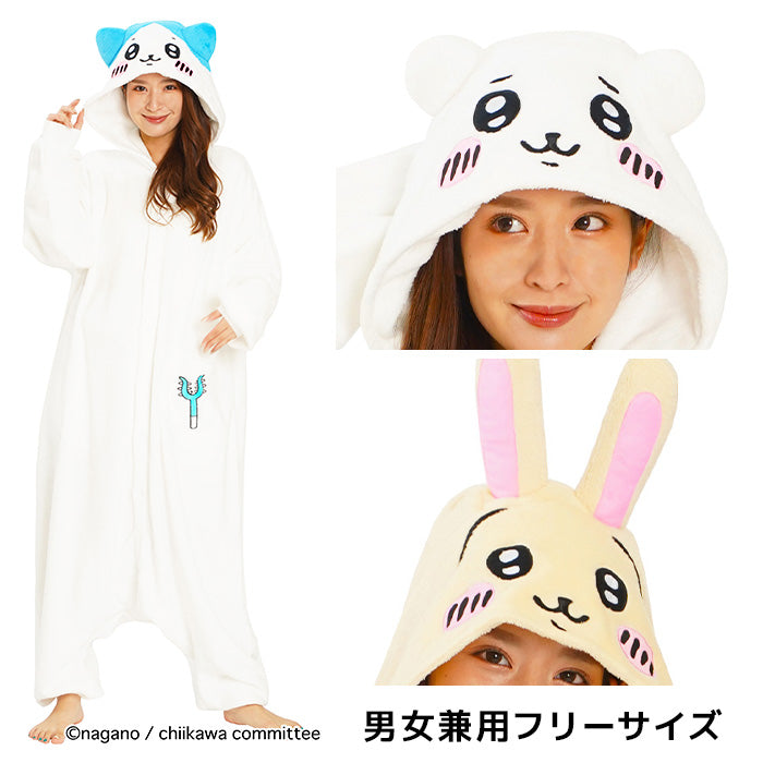 Jiikawa (ちいかわ) Koyamako (ハチワレ) Bunny (うさぎ) Pajamas cosplay FREE SIZE