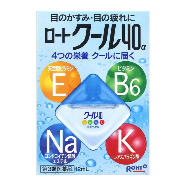 日本代購｜沙杜拉藥妝 醫藥品 - ロートクール40α 12ml x6個包｜樂天