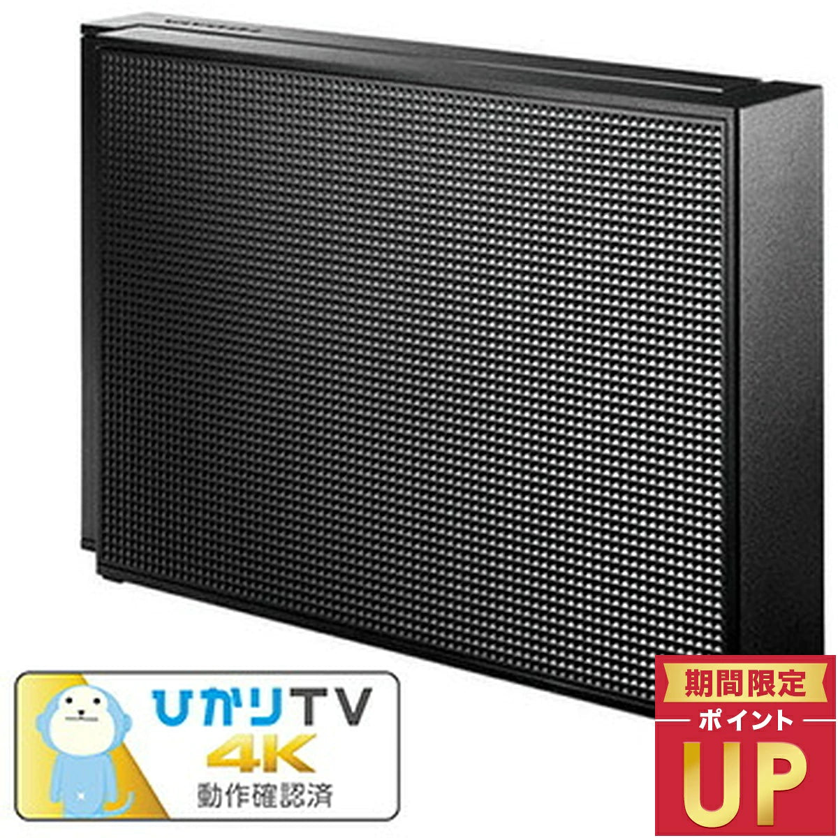 日本代購｜I-ODATA 外接硬碟 - USB3.1 Gen1 外接硬碟 2TB 黑色｜樂天