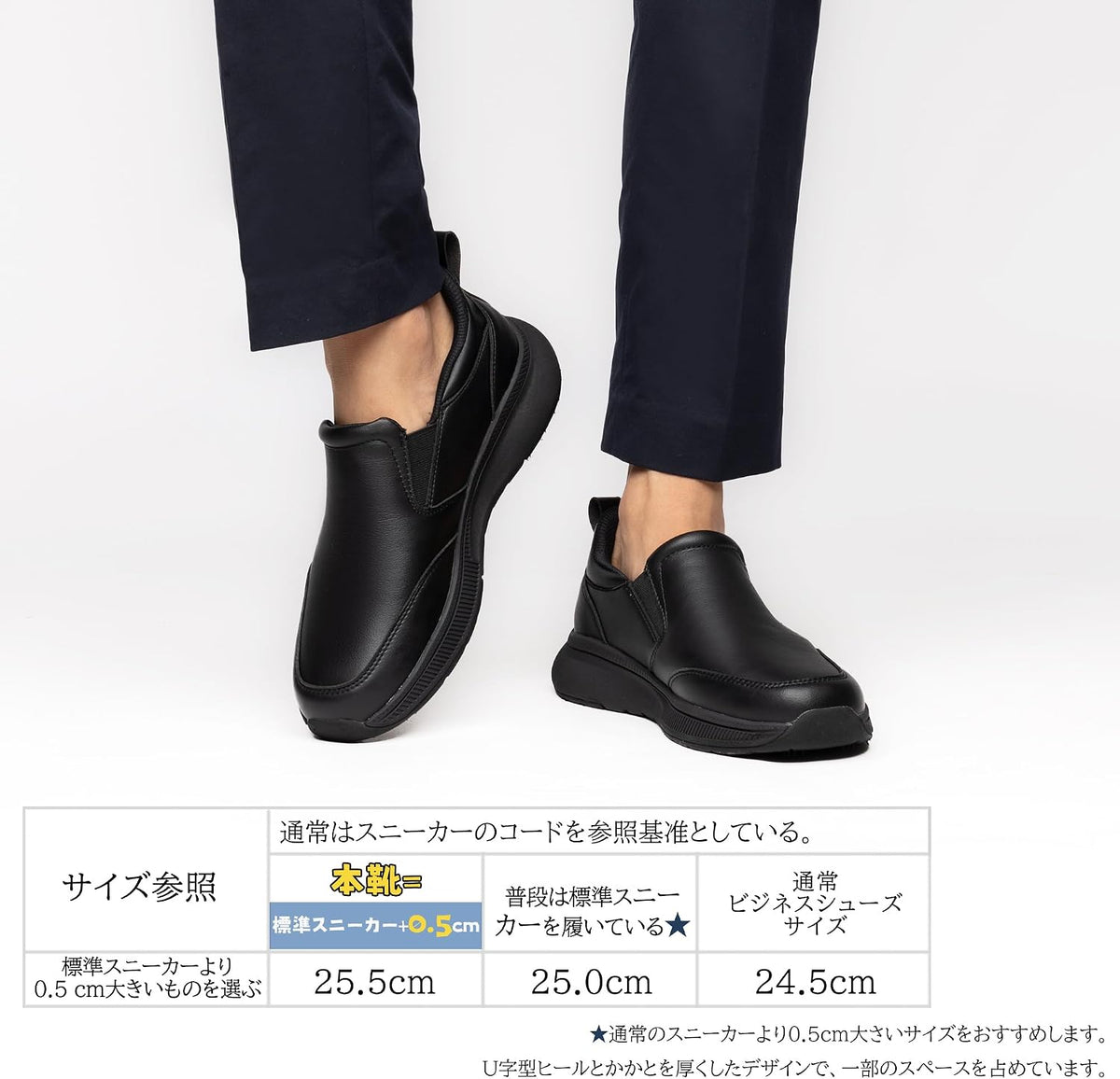 日本代購｜フォクスセンス 鞋子 - 运动鞋 男士防水乐福鞋｜Amazon JP