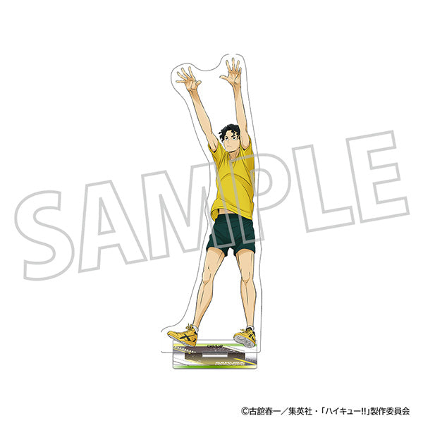 日本代購｜動畫 佐久早聖臣 毛絨玩具 - 哈伊奎!! 佐久早聖臣毛絨玩具｜animate