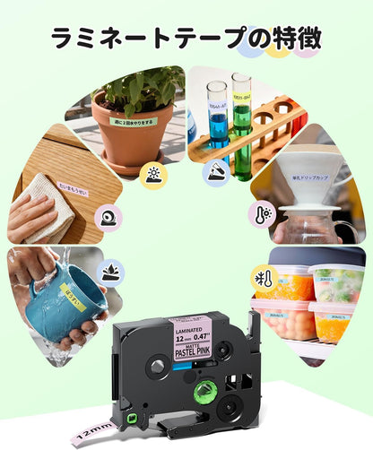 日本代購｜ASprinte 標籤帶 - 互換 Brother Pタッチ 12mm 標籤帶 5色套裝｜Amazon JP