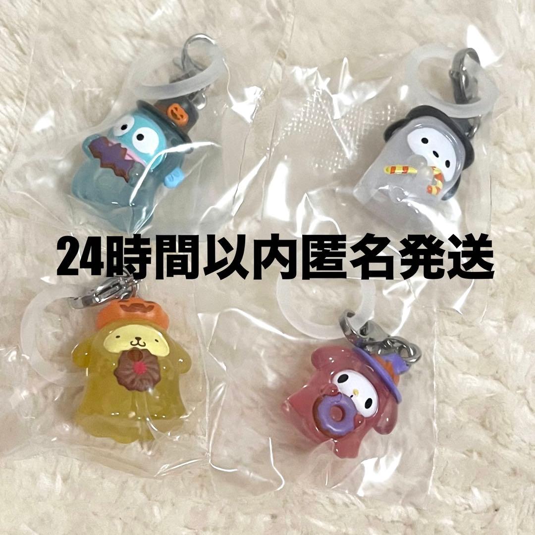 日本代購｜三麗鷗 配飾 - 角色萬聖節配飾 4種｜Mercari