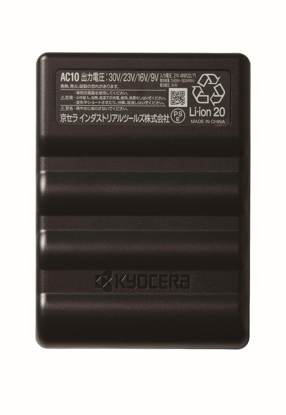 日本代購｜BURTLE 電池 - 2026 航空器 30V 鋰電池｜Amazon JP