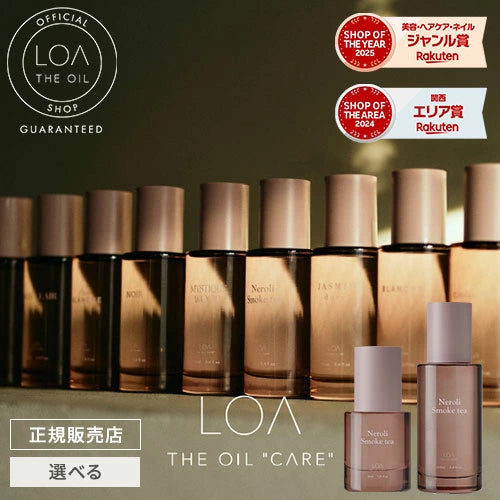 日本代購｜BEAUTY PARK 護髮油 - LOA THE OIL CARE 洗髮護髮油 30ml/100ml｜樂天