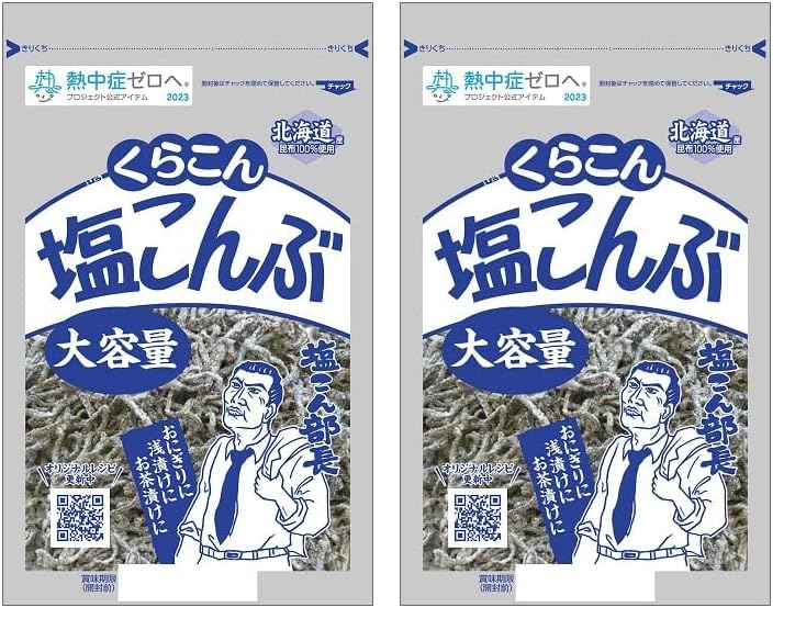 日本代購｜くらこん Kurakon Salt Kombu, 4.6 oz (130 g) x 2｜Amazon JP
