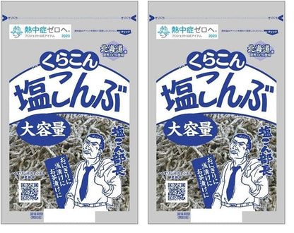 日本代購｜くらこん Kurakon Salt Kombu, 4.6 oz (130 g) x 2｜Amazon JP