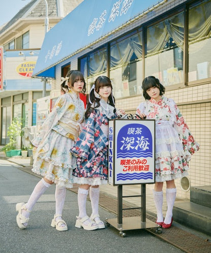日本代購｜kutir 浴衣 - 甚平浴衣 2wayフリル浴衣套裝｜ZOZOTOWN