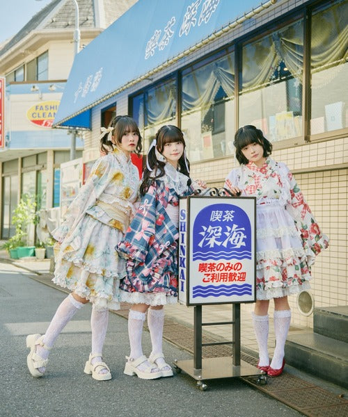 日本代購｜kutir 浴衣 - 甚平浴衣 2wayフリル浴衣套裝｜ZOZOTOWN