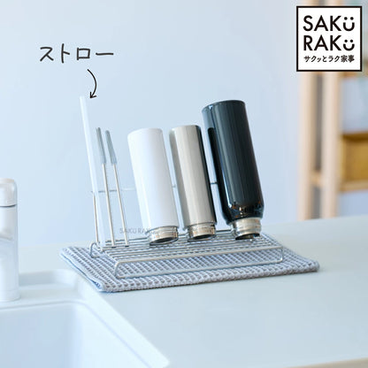 日本代購｜くらしの雑貨屋さん 水壺 - sakuraku L型折疊水壺，食洗器可用｜樂天
