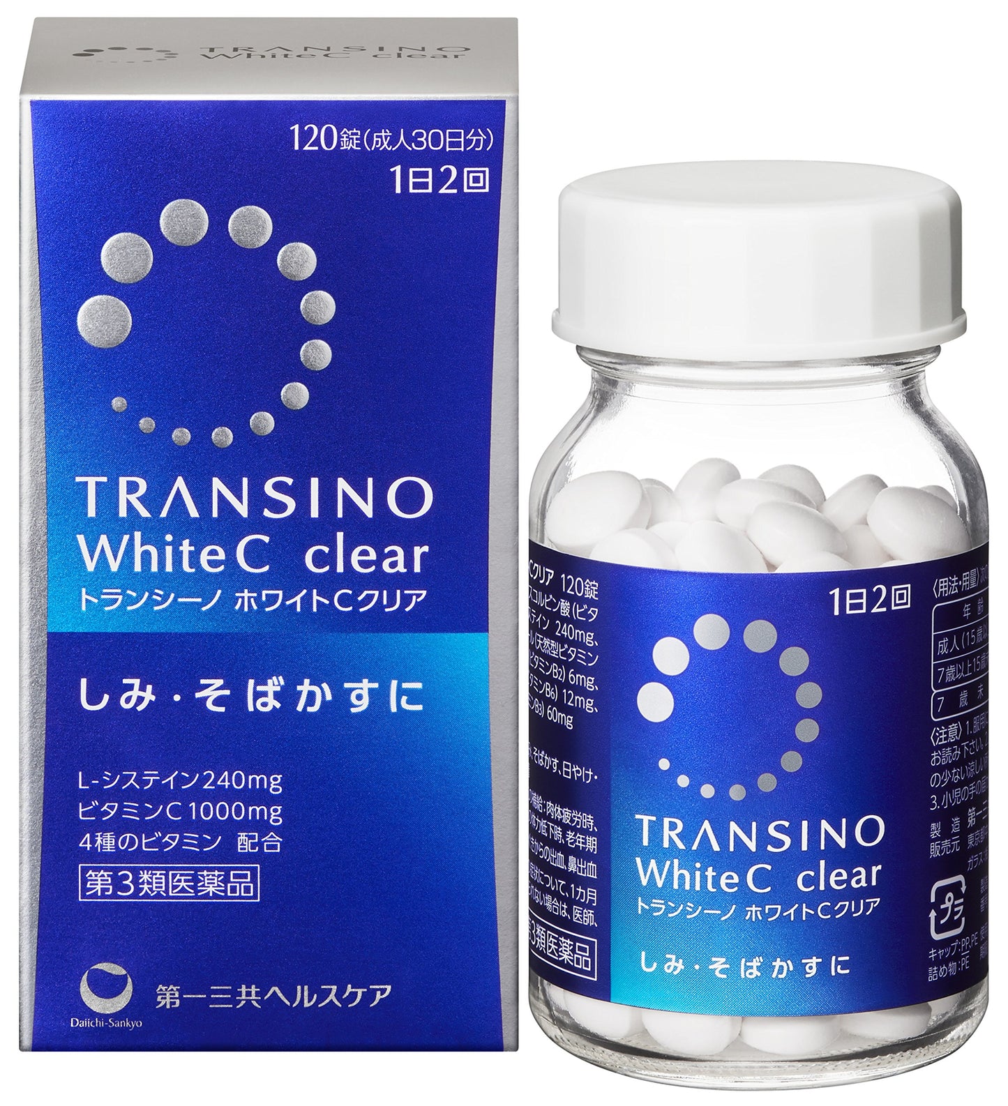 【Category 3 pharmaceutical products】Daiichi Sankyo Tranexamic White C Clear