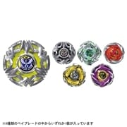 日本代購｜塔卡拉托米 玩具 - BEYBLADE X BX-50 隨機增強包Vol.11｜タカラトミー