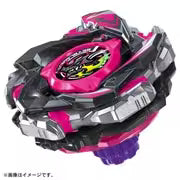 日本代購｜塔卡拉托米 陀螺 - BEYBLADE X CX-13 開箱 陀螺 巴哈姆特閃電｜タカラトミー