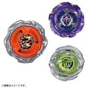 日本代購｜塔卡拉托米 模型 - BEYBLADE X UX-21 赫爾斯納札德模型套裝｜タカラトミー