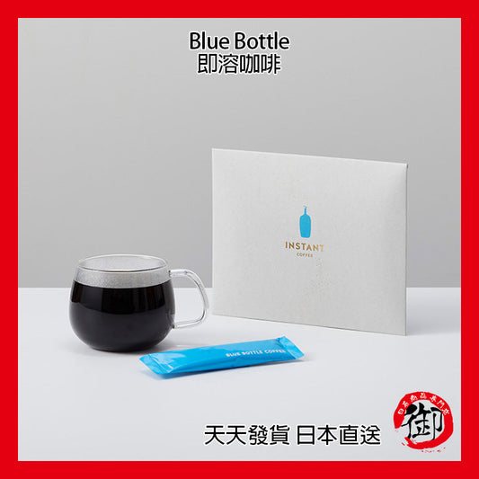 Blue Bottle 即溶咖啡5包入 官方Online限定