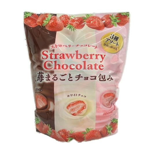 Costco Japan Limited Costco Strawberry Dried Fruit Chocolate Balls Three Flavors Comprehensive Combo