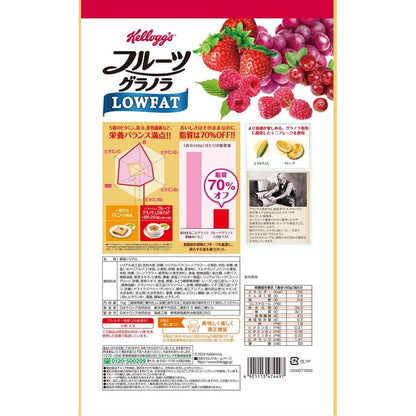 日本好市多 COSTCO Kellogg's 低脂水果穀片 1kg - 營養滿分的低脂穀片