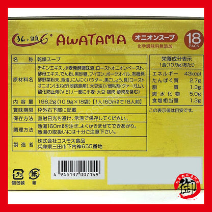 日本好市多 Costco AWATAMA 健康 洋蔥湯 18入