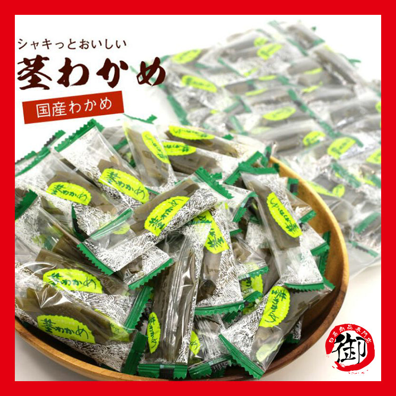 Japan Costco Costco Kelp Stem Kombu