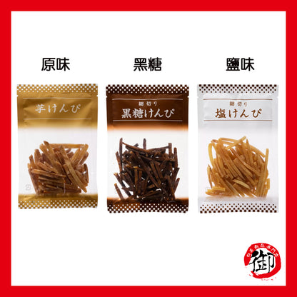 日本好市多 Costco 九州產3種綜合地瓜薯條600g (原味、黑糖、鹽味)