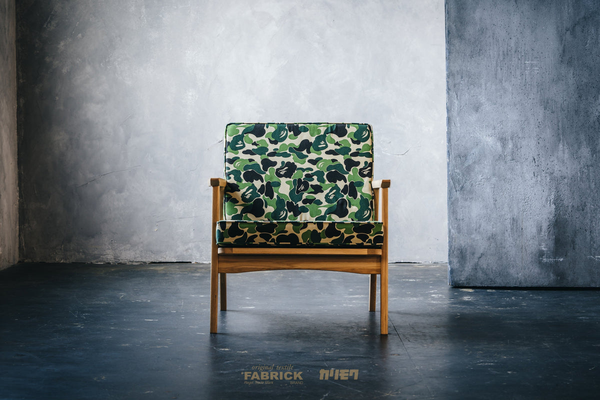BAPE ABC CAMO 單人沙發 BAPE HOME
