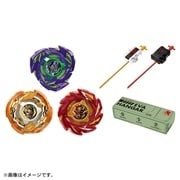 日本代購｜塔卡拉托米 新世紀福音戰士 模型 - 限定 BEYBLADE X CX-00 エヴァンゲリオン模型套裝｜タカラトミー