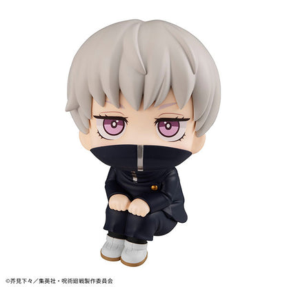 日本代購｜MegaHouse 狗卷棘 完成品公仔 - るかっぷ 呪術廻戦 狗卷棘 完成品公仔｜メガハウス