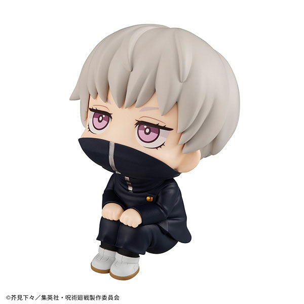 日本代購｜MegaHouse 狗卷棘 完成品公仔 - るかっぷ 呪術廻戦 狗卷棘 完成品公仔｜メガハウス