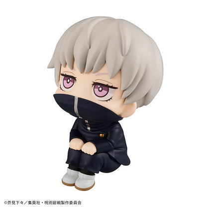 日本代購｜MegaHouse 狗卷棘 完成品公仔 - るかっぷ 呪術廻戦 狗卷棘 完成品公仔｜メガハウス